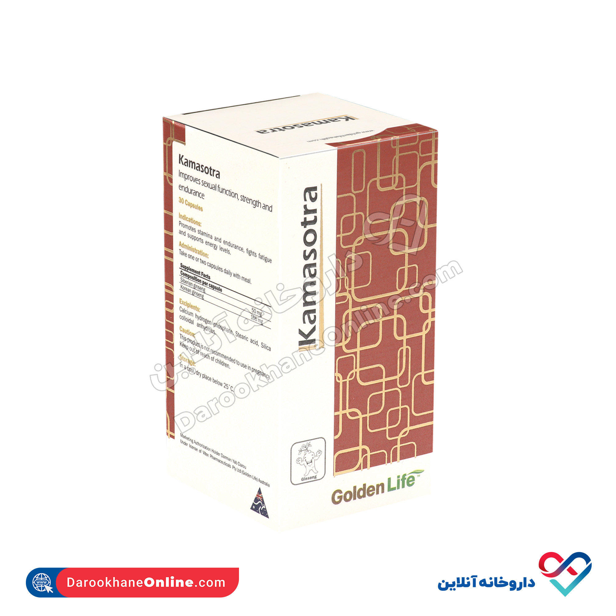 2cb1f7b6-2def-43f4-bc7a-298ddfd5b9de.jpg کپسول کاماسوترا گلدن لایف 30عددی - Image 2